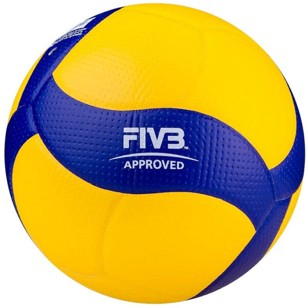 Balón oficial Vóleibol V200W MIKASA - Imagen 3