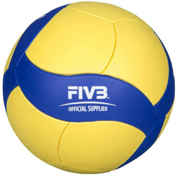 Balón Vóleibol VS123W-SL MIKASA - Imagen 2